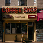 Coffee Shop – Lower East Side, Nova Iorque